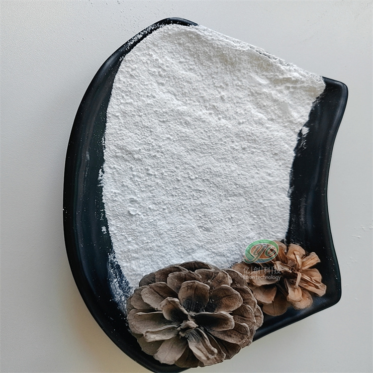 氯化鎂廣泛的用途
