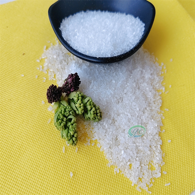 無水(shuǐ)硫酸鎂和(hé)七水(shuǐ)硫酸鎂有(yǒu)什麽不同之處